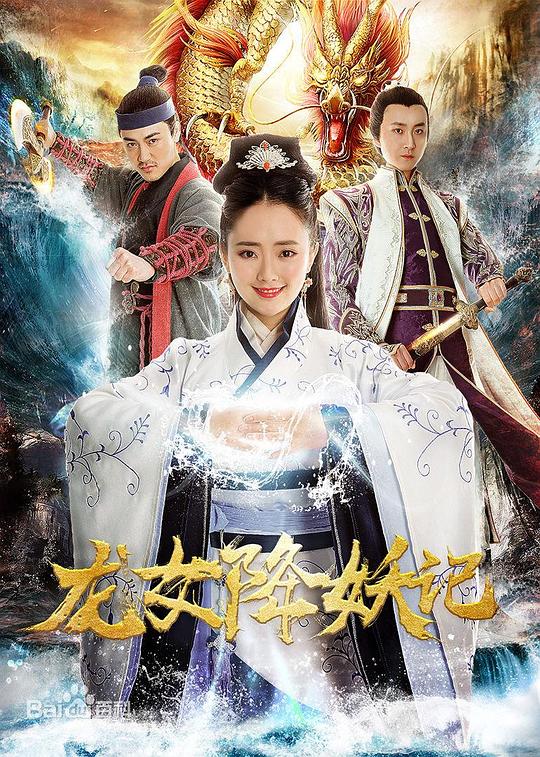 青盲电视剧免费播放影视海报