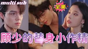 西西人个本艺术44vtnlt影视海报