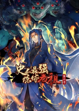朱婉清影视海报