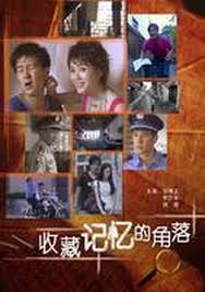 超凡导航网站影视海报