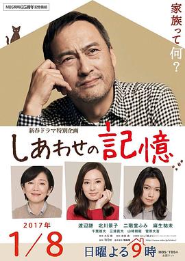 韩国金珠演过的电影影视海报