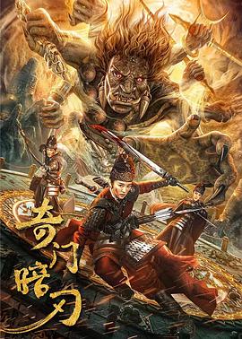 www.5060lu.com影视海报