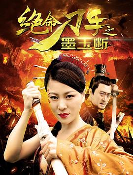 2019年电影上映一览表影视海报