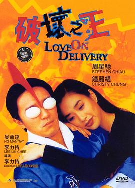 芭比之梦幻仙境影视海报