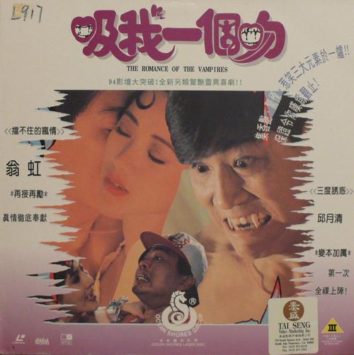 贝尔法斯特影视海报