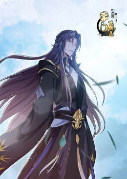 177pic漫画网最新地址影视海报