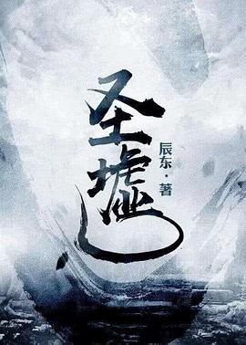 小锅盖离婚影视海报