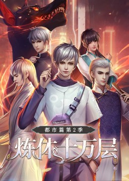 67194com网影视海报