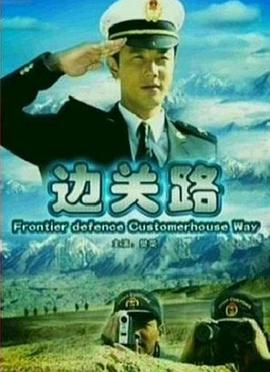 2424com影视海报