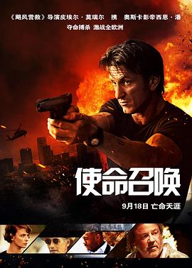 啪啪怕视频大全1000部影视海报