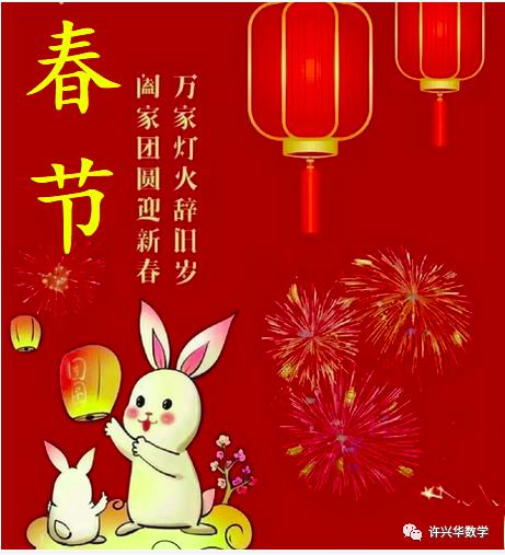 259luxu系列颜值排行榜影视海报